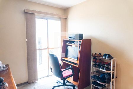 Quarto 2 de apartamento à venda com 2 quartos, 50m² em Vila Mariana, São Paulo