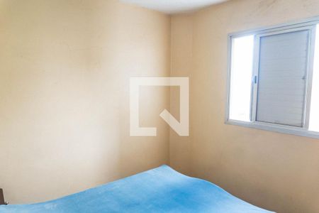 Quarto 1 de apartamento à venda com 2 quartos, 50m² em Vila Mariana, São Paulo