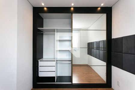 Quarto 1 de apartamento para alugar com 2 quartos, 32m² em Vila Graciosa, São Paulo