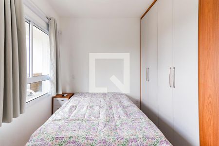 Studio - Quarto e Cozinha de apartamento para alugar com 1 quarto, 24m² em Butantã, São Paulo