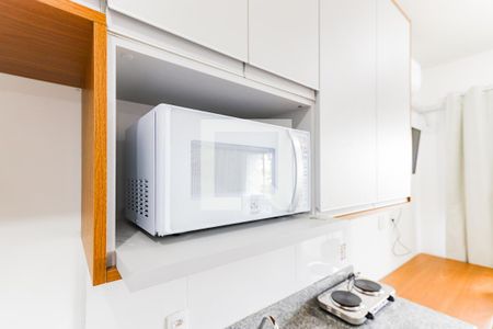 Studio - Quarto e Cozinha de apartamento para alugar com 1 quarto, 24m² em Butantã, São Paulo