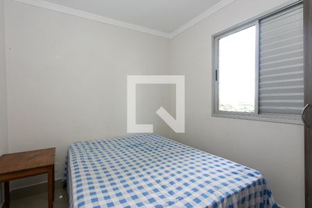 Apartamento para alugar com 2 quartos, 55m² em Vila Moreira, São Paulo