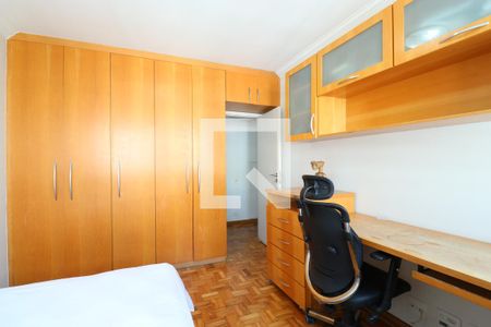 Quarto 1 de apartamento à venda com 2 quartos, 80m² em Água Branca, São Paulo