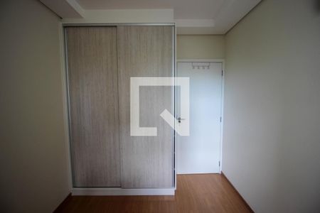 Apartamento para alugar com 2 quartos, 70m² em Parque Campolim, Sorocaba