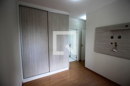 Apartamento para alugar com 2 quartos, 70m² em Parque Campolim, Sorocaba
