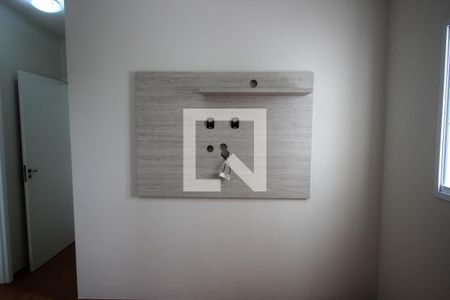 Apartamento para alugar com 2 quartos, 70m² em Parque Campolim, Sorocaba