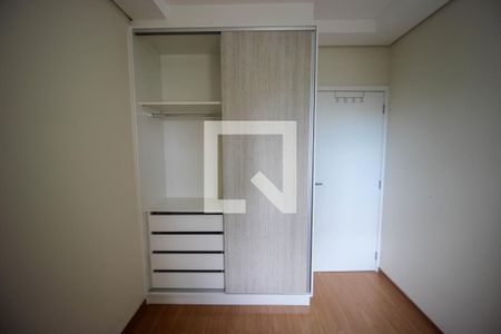 Apartamento para alugar com 2 quartos, 70m² em Parque Campolim, Sorocaba