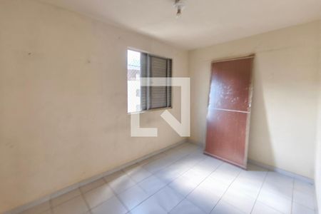 Quarto 1 de apartamento para alugar com 2 quartos, 50m² em Jardim do Lago, Campinas