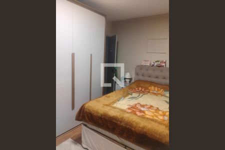 Quarto de casa para alugar com 5 quartos, 530m² em Chácaras Polaris, Indaiatuba