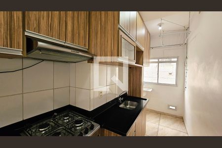 Apartamento para alugar com 2 quartos, 51m² em Parque Cecap, Jundiaí