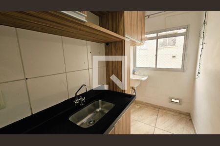 Apartamento para alugar com 2 quartos, 51m² em Parque Cecap, Jundiaí