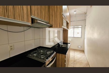 Apartamento para alugar com 2 quartos, 51m² em Parque Cecap, Jundiaí