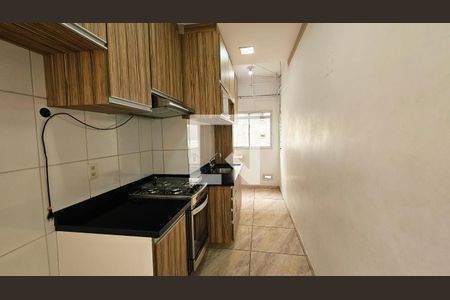 Apartamento para alugar com 2 quartos, 51m² em Parque Cecap, Jundiaí