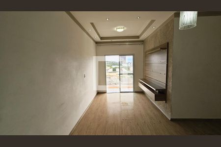 Apartamento para alugar com 2 quartos, 51m² em Parque Cecap, Jundiaí
