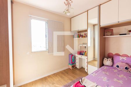 Quarto 2 de apartamento para alugar com 2 quartos, 43m² em Conceicao, Osasco