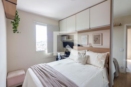 Quarto 1 de apartamento para alugar com 2 quartos, 43m² em Conceicao, Osasco