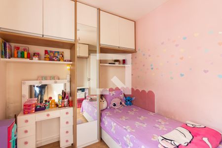 Quarto 2 de apartamento para alugar com 2 quartos, 43m² em Conceicao, Osasco