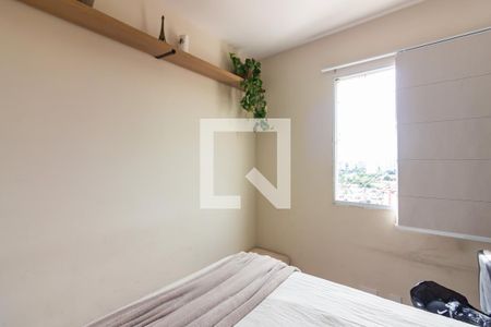 Quarto 1 de apartamento para alugar com 2 quartos, 43m² em Conceicao, Osasco