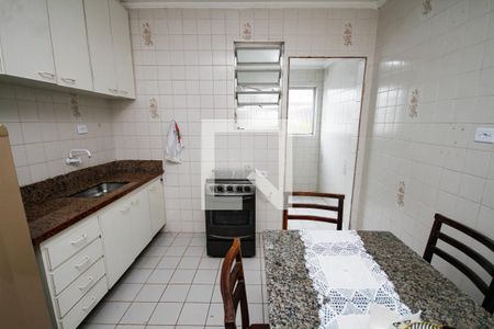 Apartamento para alugar com 2 quartos, 106m² em Aviação, Praia Grande