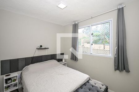 Quarto 1 de apartamento para alugar com 2 quartos, 43m² em Jardim Paris, São Paulo