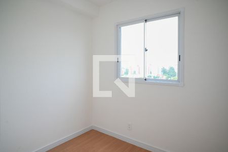 Quarto 1 de apartamento à venda com 2 quartos, 37m² em Vila Vermelha, São Paulo