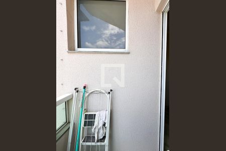 Sacada de apartamento para alugar com 2 quartos, 47m² em Vila Antunes, São Bernardo do Campo