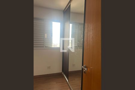 Quarto Suíte  de apartamento à venda com 2 quartos, 91m² em Serra, Belo Horizonte