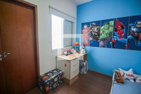 Suíte 1 de casa para alugar com 2 quartos, 60m² em Jardim Umarizal, São Paulo