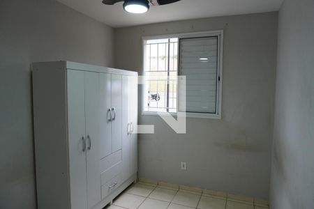 Quarto 1 de apartamento para alugar com 2 quartos, 51m² em Cidade Jardim, Americana