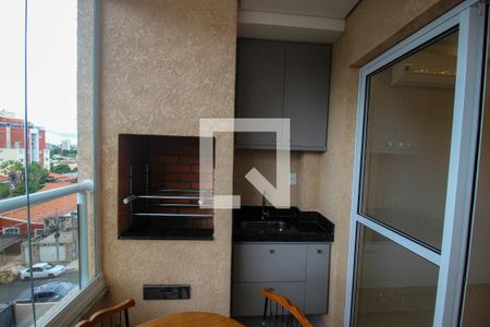 Apartamento para alugar com 2 quartos, 69m² em Vila Lucy, Sorocaba