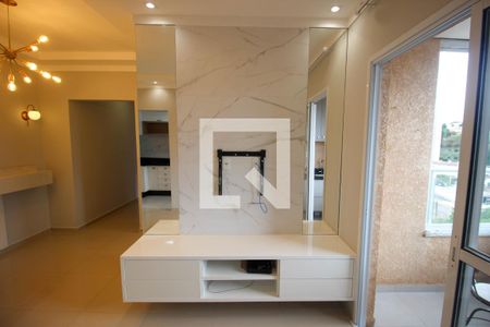 Apartamento para alugar com 2 quartos, 69m² em Vila Lucy, Sorocaba