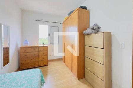 Apartamento para alugar com 2 quartos, 60m² em Jardim Santa Maria, Jacareí