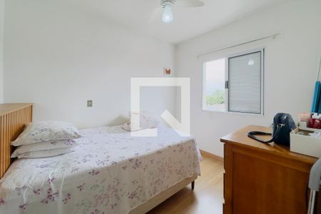 Apartamento para alugar com 2 quartos, 60m² em Jardim Santa Maria, Jacareí