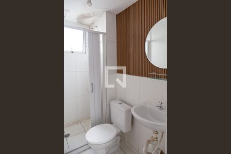 Apartamento para alugar com 2 quartos, 48m² em Jardim Ansalca, Guarulhos