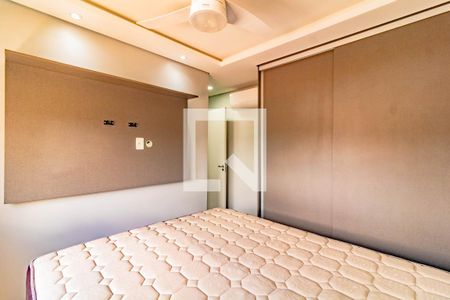 Apartamento para alugar com 2 quartos, 58m² em Jardim Prudência, São Paulo