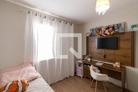 Quarto 1 de casa para alugar com 3 quartos, 160m² em Vila Guilhermina, São Paulo