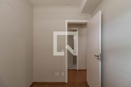 Quarto 1 de apartamento para alugar com 3 quartos, 88m² em Várzea da Barra Funda, São Paulo
