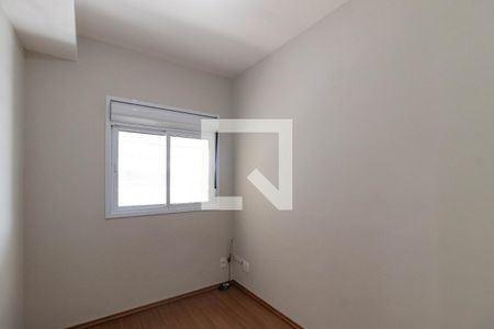 Quarto 1 de apartamento para alugar com 3 quartos, 88m² em Várzea da Barra Funda, São Paulo