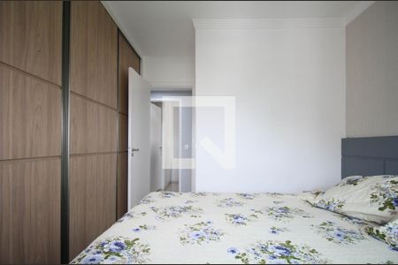 Suíte  de apartamento à venda com 2 quartos, 70m² em Jardim Parque Morumbi, São Paulo