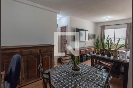 Sala de apartamento para alugar com 2 quartos, 50m² em Jardim do Lago Continuacao, Campinas