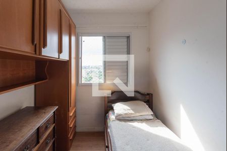 Quarto 1 de apartamento para alugar com 2 quartos, 50m² em Jardim do Lago Continuacao, Campinas