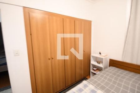 Quarto 1 - Suíte de kitnet/studio à venda com 1 quarto, 100m² em Bosque, Campinas