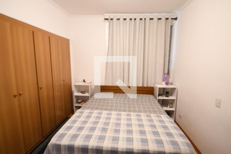 Quarto 1 - Suíte de kitnet/studio à venda com 1 quarto, 100m² em Bosque, Campinas