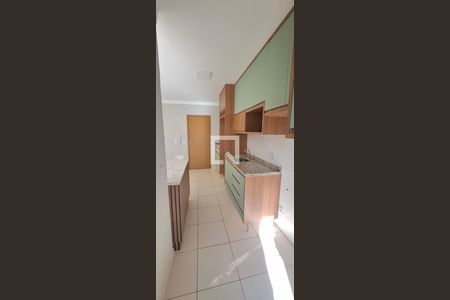 Apartamento para alugar com 2 quartos, 57m² em Nova Aliança, Ribeirão Preto