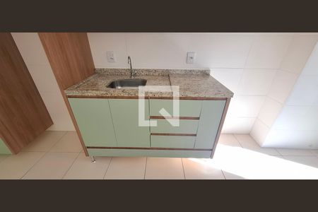 Sala/cozinha de apartamento para alugar com 2 quartos, 57m² em Nova Aliança, Ribeirão Preto