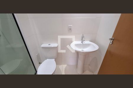 Apartamento para alugar com 1 quarto, 57m² em Nova Aliança, Ribeirão Preto