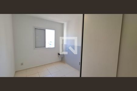 Suíte de apartamento para alugar com 1 quarto, 57m² em Nova Aliança, Ribeirão Preto