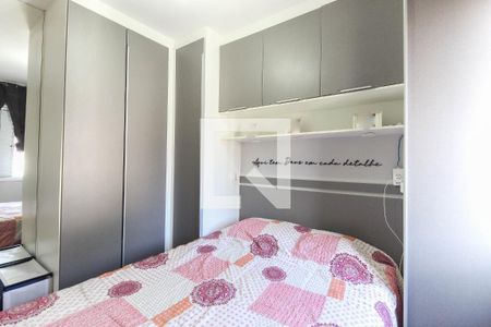 Quarto 1 de apartamento à venda com 2 quartos, 49m² em Itaquera, São Paulo