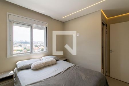 Suíte de apartamento à venda com 2 quartos, 55m² em Vila Itapegica, Guarulhos