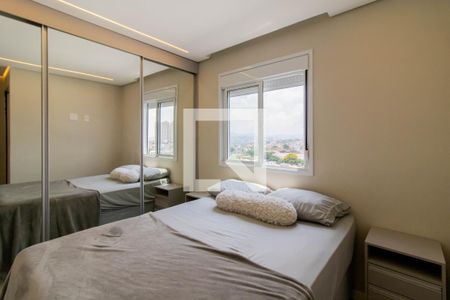 Suíte de apartamento à venda com 2 quartos, 55m² em Vila Itapegica, Guarulhos